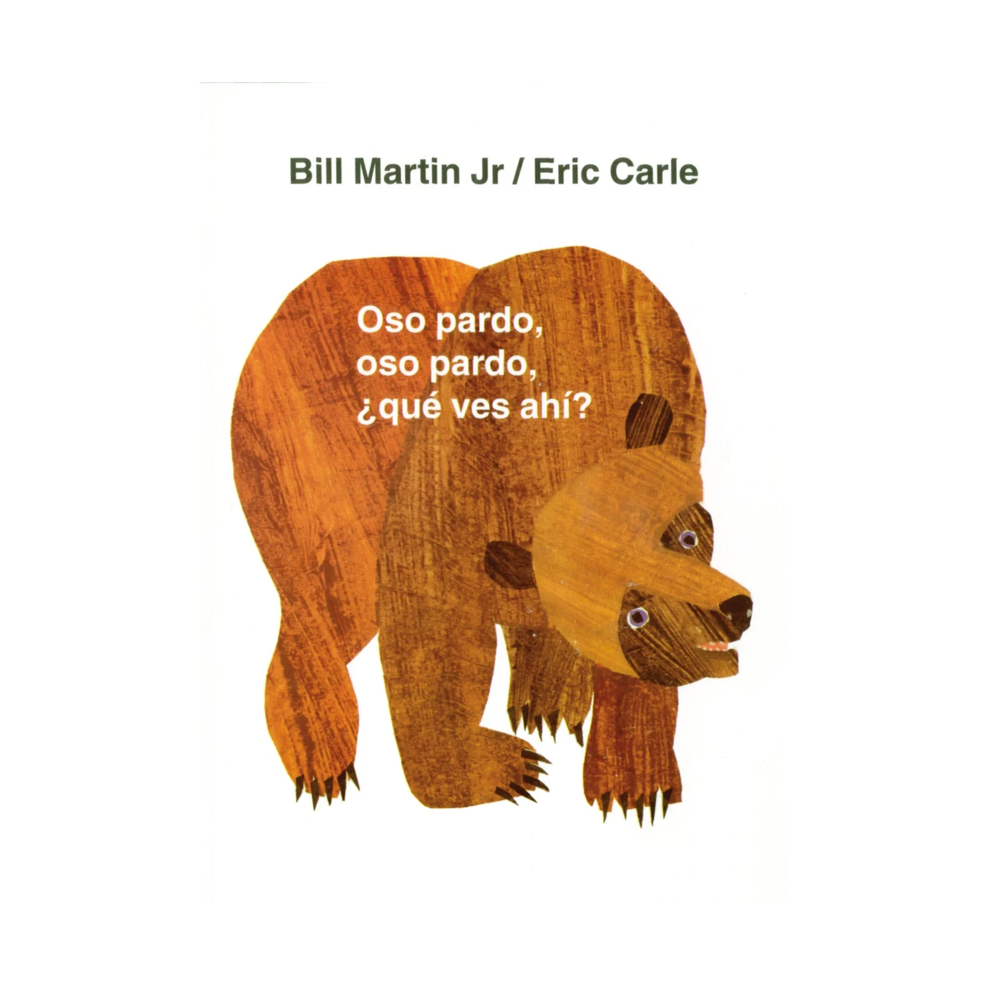 Macmillan Oso Pardo, Oso Pardo, Que Ves Ahi? | Babylist Shop